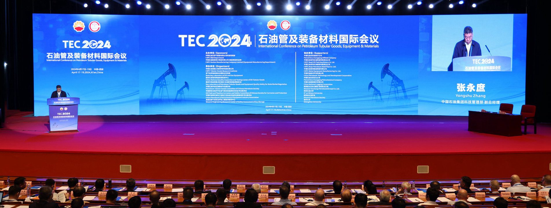 Bootstrap Touch Slider