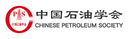 中国石油学会