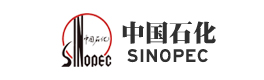 中国石化